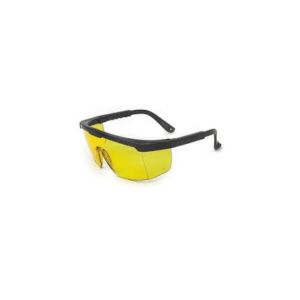ANTEOJO POLICARBONATO Economico Amarillo patilla regulable